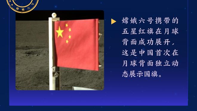 真挚的祝福！祝上海男篮后卫袁堂文24岁生日快乐？